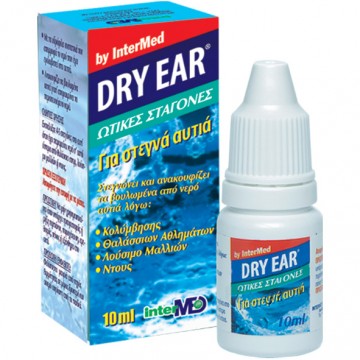 Dry Ear FLx10mL Ωτικές σταγόνες για στεγνά αυτιά Αυτιά Dry Ear FLx10mL Ωτικές σταγόνες για στεγνά αυτιά Αυτιά